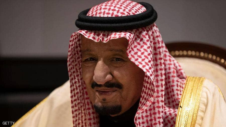 أمر ملكي سعودي 